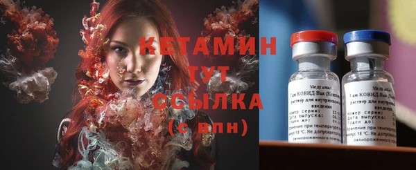 mix Козловка