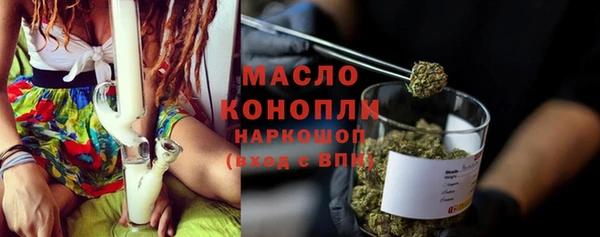 mix Козловка