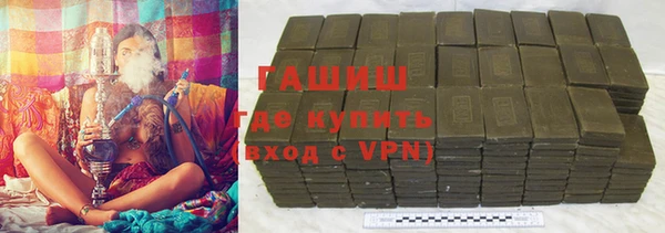 mix Козловка