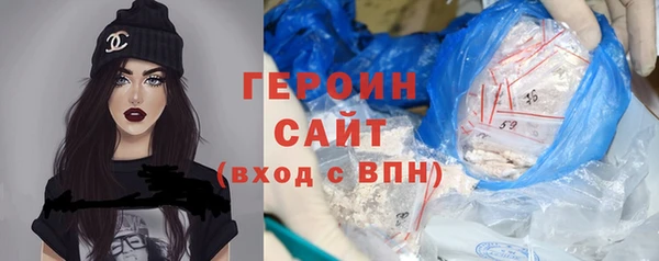 ALPHA-PVP Козельск