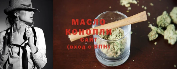 ALPHA-PVP Козельск