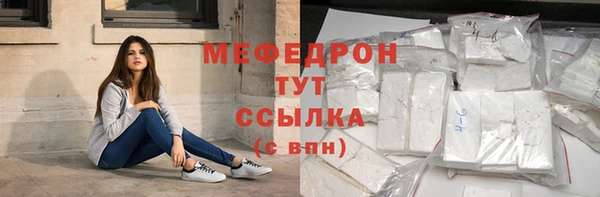mix Козловка