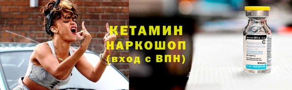 ALPHA-PVP Козельск