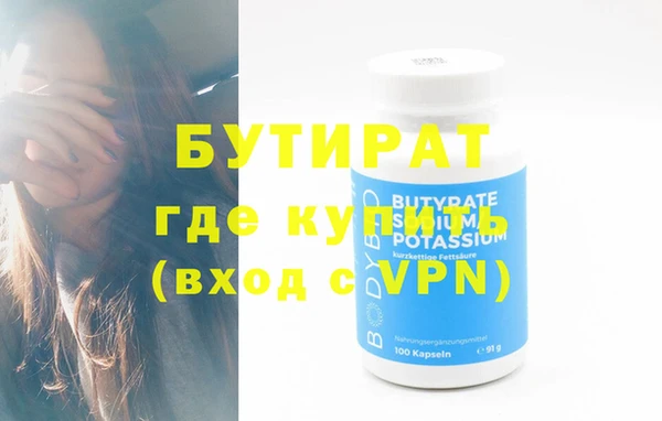 mix Козловка