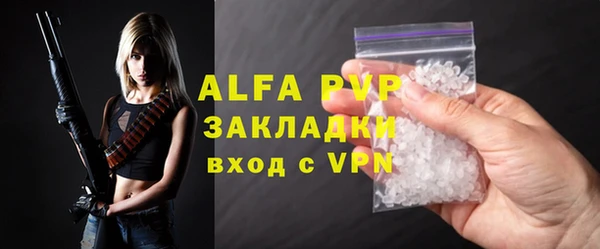 mix Козловка
