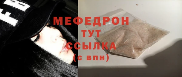 ALPHA-PVP Козельск