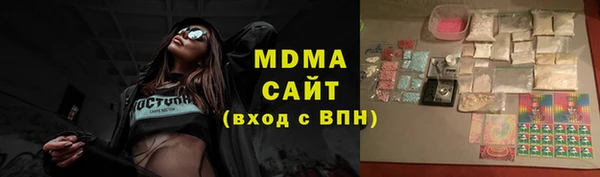 mix Козловка