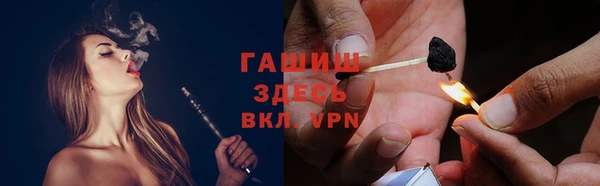 mix Козловка