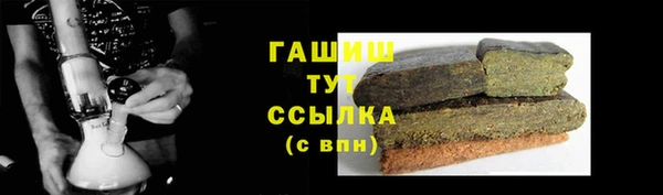 mix Козловка