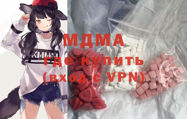 ALPHA-PVP Козельск