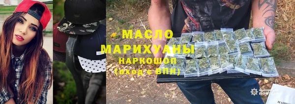 ALPHA-PVP Козельск