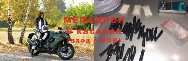 mix Козловка