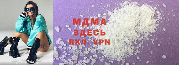ALPHA-PVP Козельск