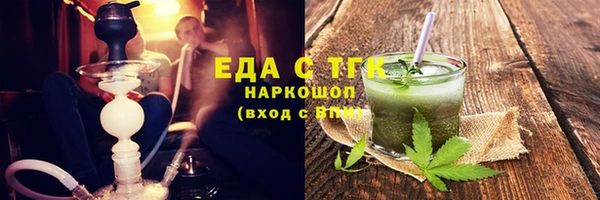 mix Козловка