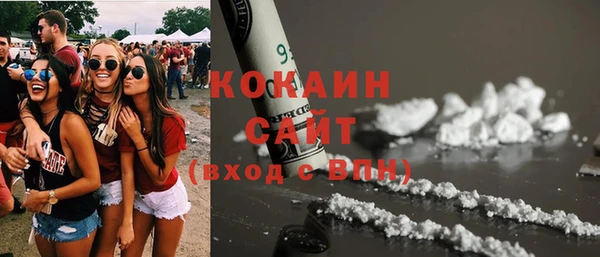 mix Козловка