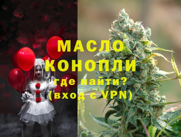 ALPHA-PVP Козельск