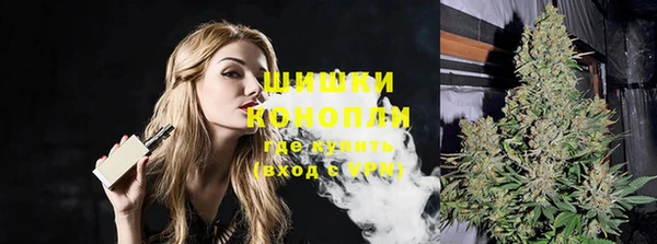 ALPHA-PVP Козельск