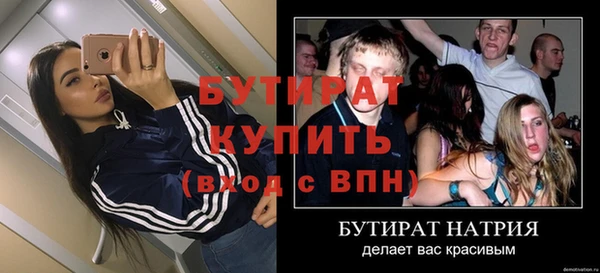 mix Козловка