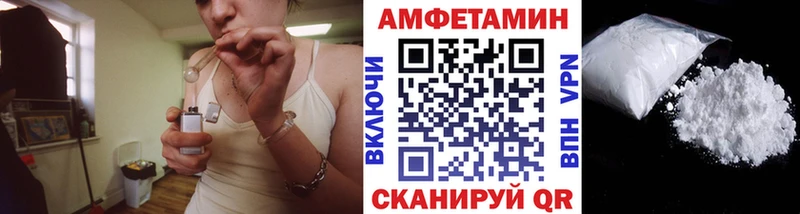Первитин Декстрометамфетамин 99.9%  Купить  Пыть-Ях 